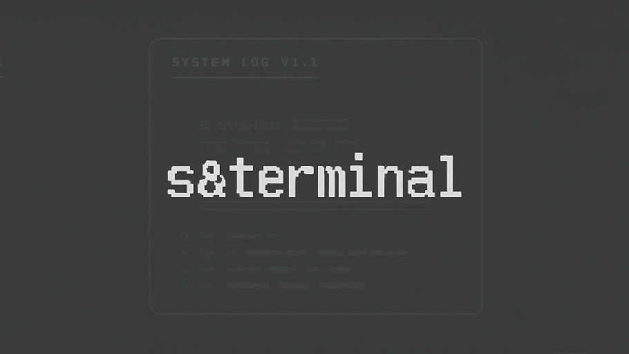 s&terminal